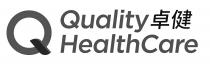 Q Quality HealthCare 卓健