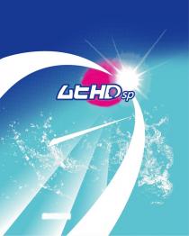 HD sp