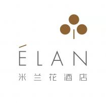 ELAN 米兰花酒店