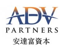ADV PARTNERS 安達富資本 安达富资本
