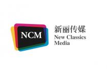 NCM New Classics Media 新丽传媒