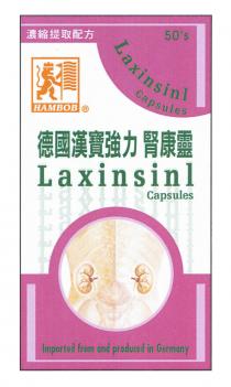 50's Laxinsinl Capsules HAMBOB Laxinsinl Capsules Laxinsinl Lax sinl La nl L l l Imported from and produced in Germany 濃縮提取配方 德國漢寶強力 腎康靈
