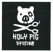 HOLY PIG 好叻豬