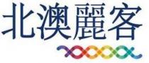 北澳麗客 北澳丽客
