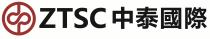 ZTSC 中泰國際