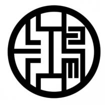 鴻