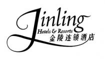 Jinling Hotels & Resorts 金陵连锁酒店