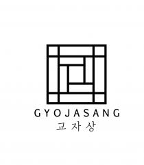 GYOJASANG