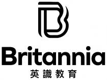 B Britannia 英識教育