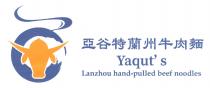 Yaqut's Lanzhou hand-pulled beef noodles 亞谷特蘭州牛肉麵
