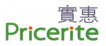 Pricerite 實惠