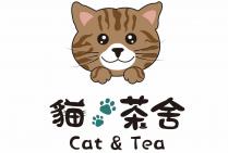 Cat & Tea 貓 茶舍