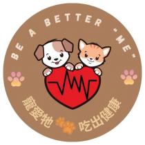 BE A BETTER 