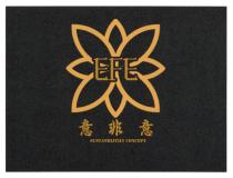 EFE SUSTANBLITILY CONCEPT 意非意