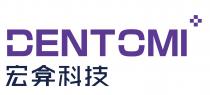DENTOMI 宏弇科技