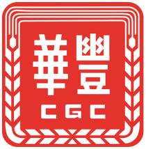 CGC 華豐