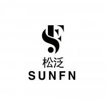 SF SUNFN 松泛