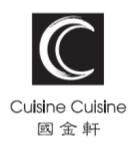 C Cuisine Cuisine 國金軒