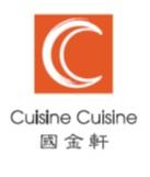 C Cuisine Cuisine 國金軒