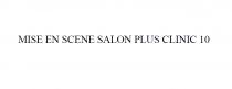 MISE EN SCENE SALON PLUS CLINIC 10