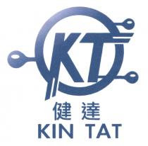 KT KIN TAT 健達