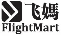 FlightMart 飞媽