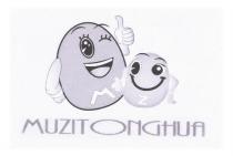 MZ MUZITONGHUA