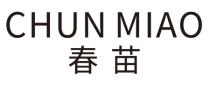CHUN MIAO 春苗