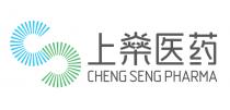 S CHENG SENG PHARMA 上燊医药