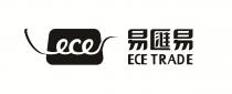 ece ECE TRADE 易匯易