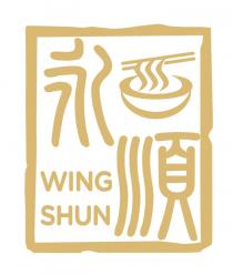 WING SHUN 永順