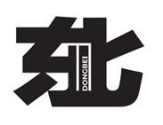 DONGBEI 东北