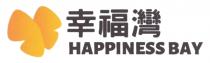 HAPPINESS BAY 幸福灣