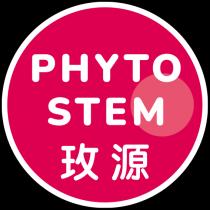 PHYTO STEM 玫源