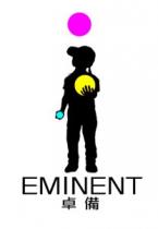 EMINENT 卓備