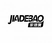 JIADEBAO 家德寶