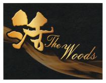 The Woods 活