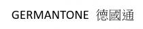 GERMANTONE Germantone 德國通