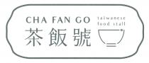 CHA FAN GO taiwanese food stall 茶飯號