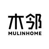 MULINHOME 木邻