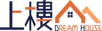 DREAM HOUSE 上樓