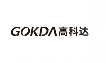 GOKDA 高科达