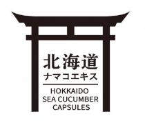 HOKKAIDO SEA CUCUMBER CAPSULES 北海道 工