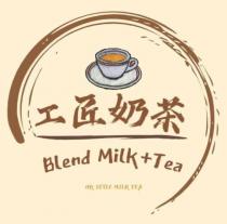 Blend Milk+Tea HK STYLE MILK TEA 工匠奶茶