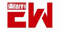EW EASTWEEK 東周刊