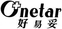 + Onetar 好易妥