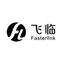 FL Fasterlink 飞临