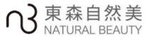nB NATURAL BEAUTY 東森自然美