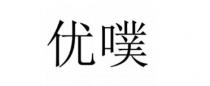 优噗