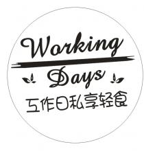 Working Days 工作日私享轻食